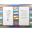 Greeting Card Baptism