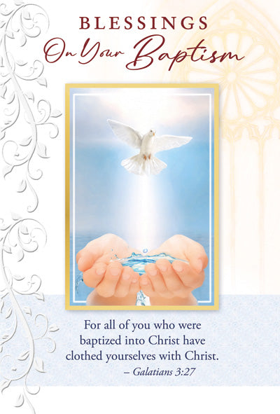 Adult / For Anyone Baptism - 4 5/8 X 6 3/4 - Pearl Decoration & Embossed