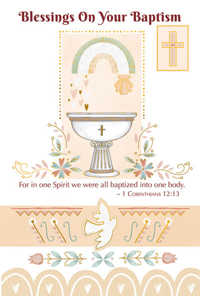 Adult / For Anyone Baptism - 4 5/8 X 6 3/4 - Glitter Decoration