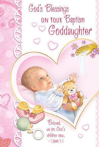 Click on image to zoom Goddaughter Baptism - 4 5/8 X 6 3/4 - Gold Foil Decoration & Embossed