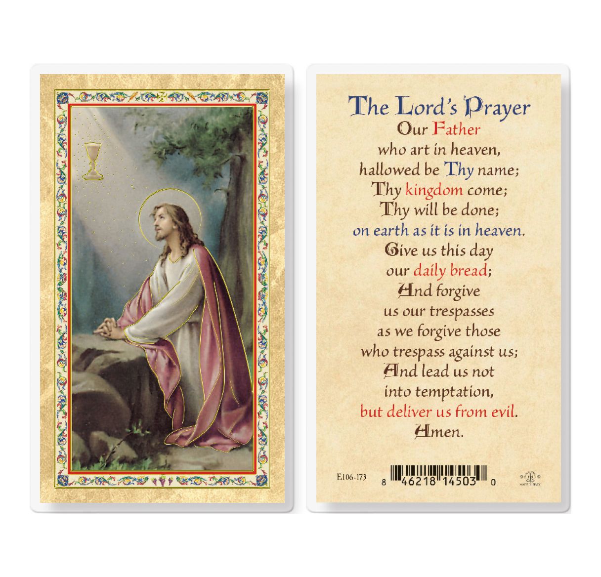 The Lords Prayer Laminated Holy Card