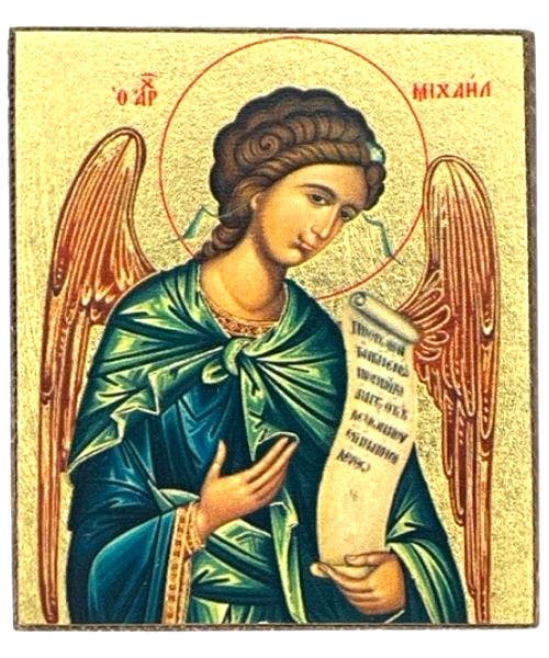 Archangel Michael Silk Screen Icon Freestanding