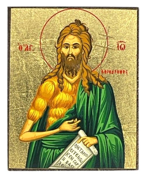 Saint John the Baptist Silk Screen Icon Magnet