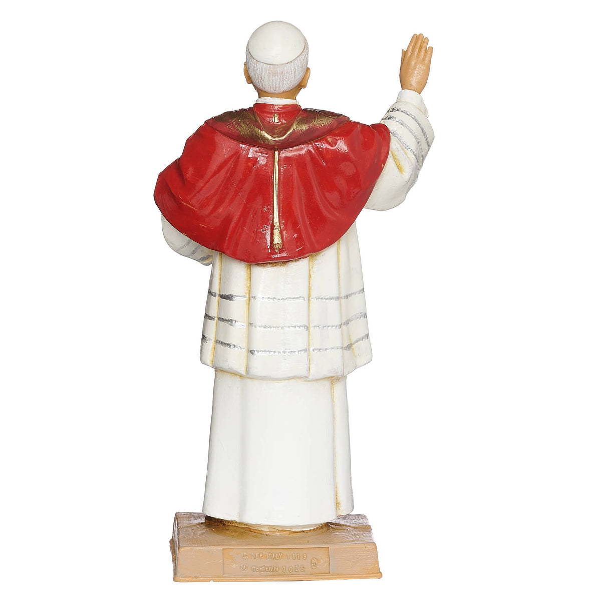 Pope Leo Xiv Figure- 7"H