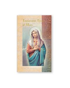 Immaculate Heart of Mary Biography Card
