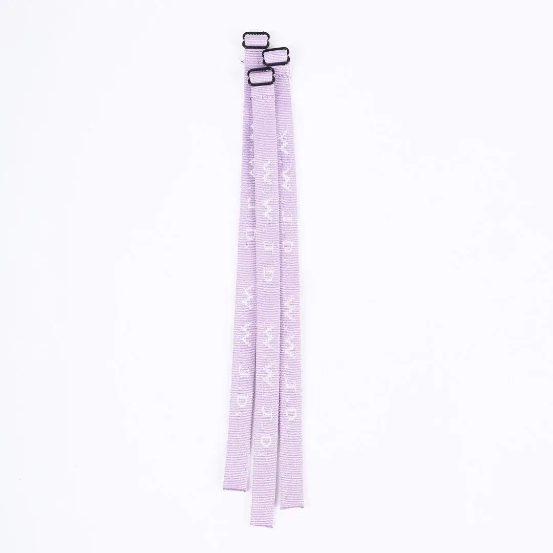 WWJD Bracelet (Violet)