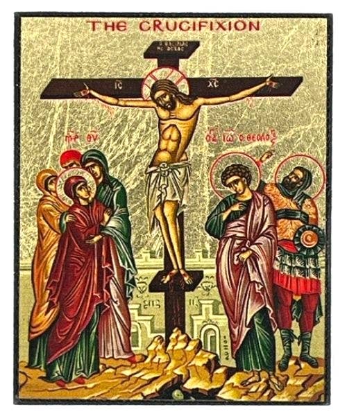 The Crucifixion Silk Screen Icon Magnet