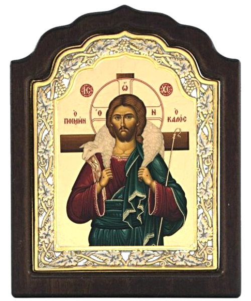 Jesus Christ Good Shepherd Icon Arched Engraved Silver, Gold