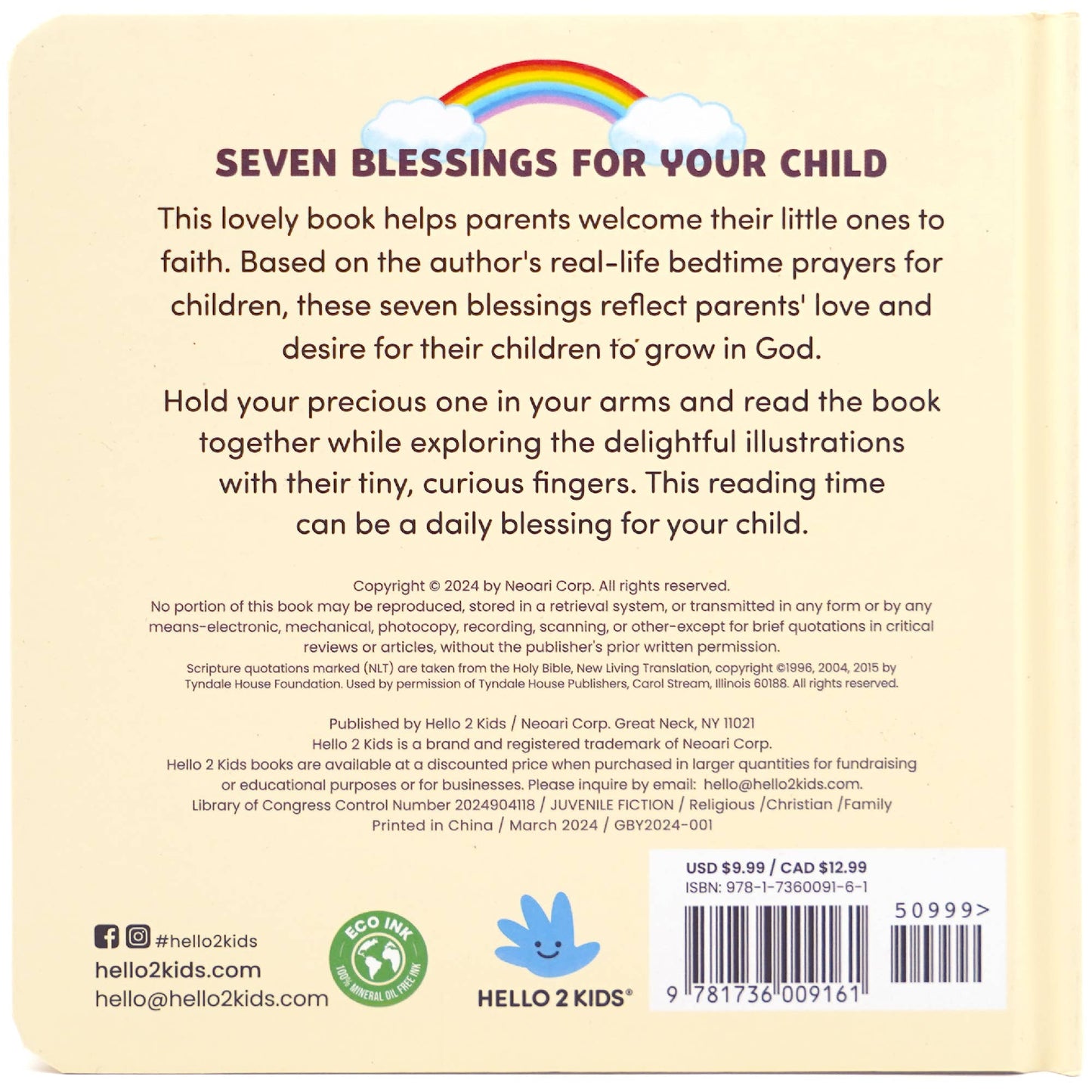 God Bless You: My Child's First Book of Blessing