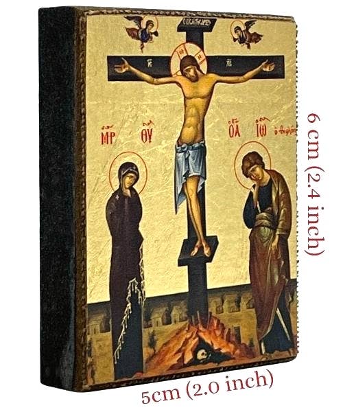 The Crucifixion Silk Screen Icon Magnet