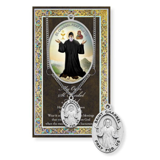 St. Charbel Pewter Medal Necklace