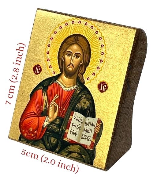 Jesus Christ of Kazan Pantocrator Silk Screen Icon
