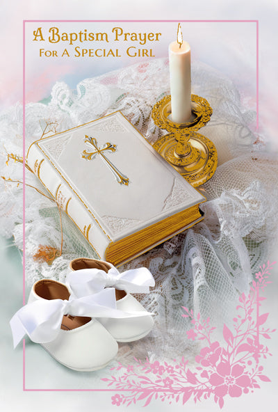 Girl Baptism - Baby - 4 5/8 X 6 3/4 - Gold Pearl & Embossed