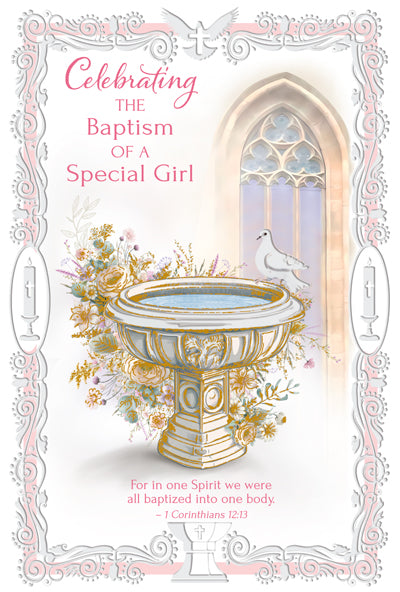 Girl Baptism - Child Or Teen - 4 5/8 X 6 3/4 - Gold Pearl & Embossed