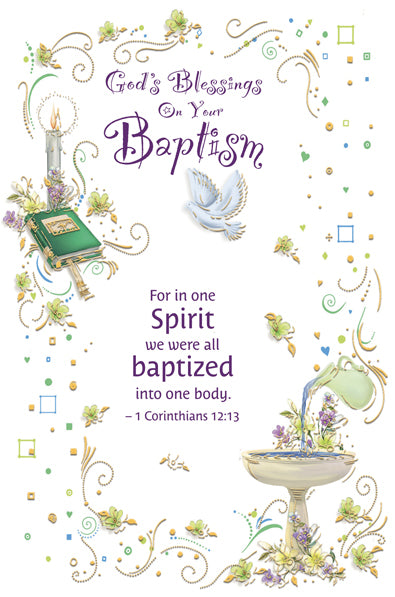 Adult Baptism - 4 5/8 X 6 3/4 - Gold Foil Decoration & Embossed