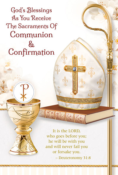 Communion/Confirmation Both Sacraments - 4 5/8 X 6 3/4 - Gold Decoration