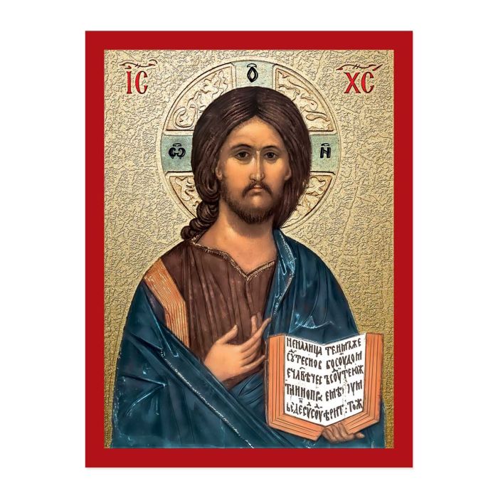 Christ the Teacher Icon