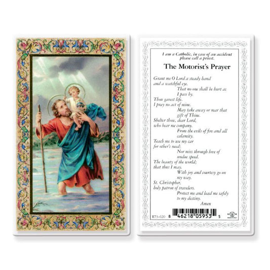 St. Christopher Laminated Holy Card