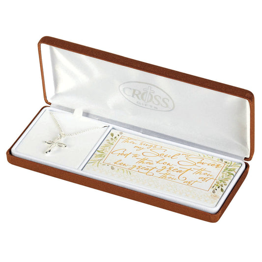 HOW GREAT THOU ART RIBBON CROSS 18" CH