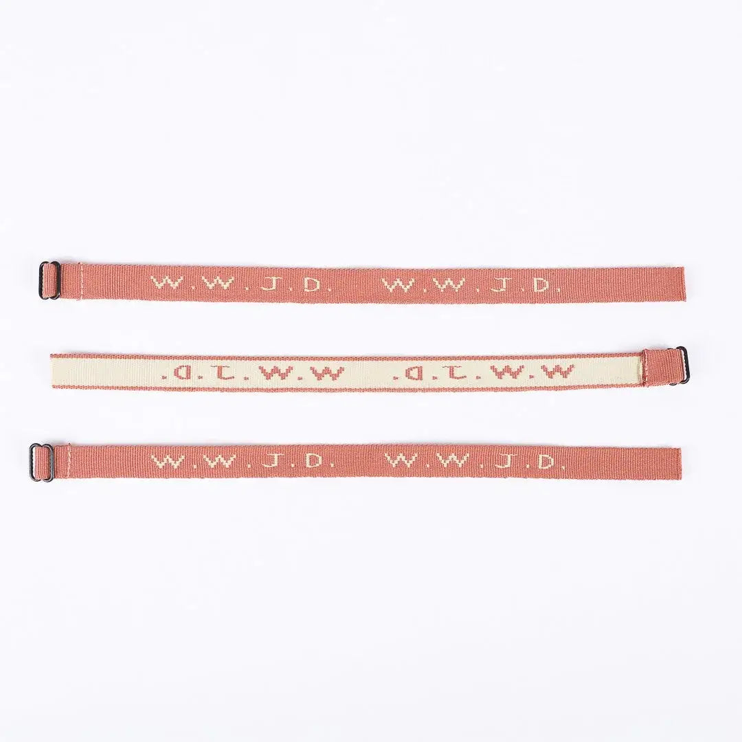 WWJD Bracelet (Terracotta)