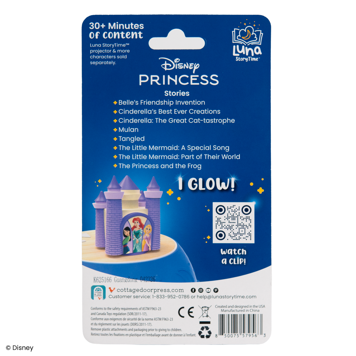 Disney Princess Collection (Projector sold separately)