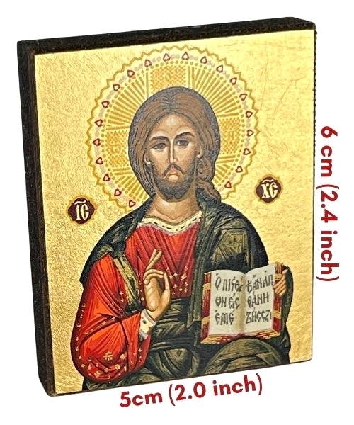 Jesus Christ of Kazan Pantocrator Silk Screen Icon Magnet