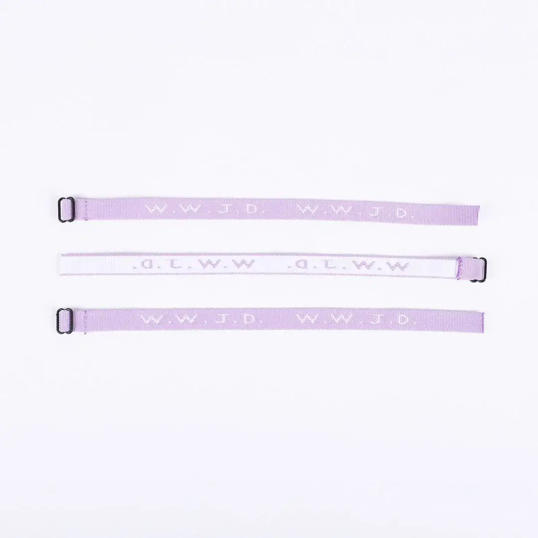 WWJD Bracelet (Violet)