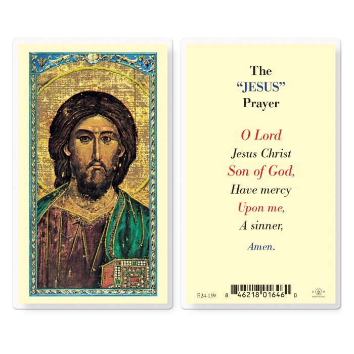 The Jesus Prayer Laminated Holy Card