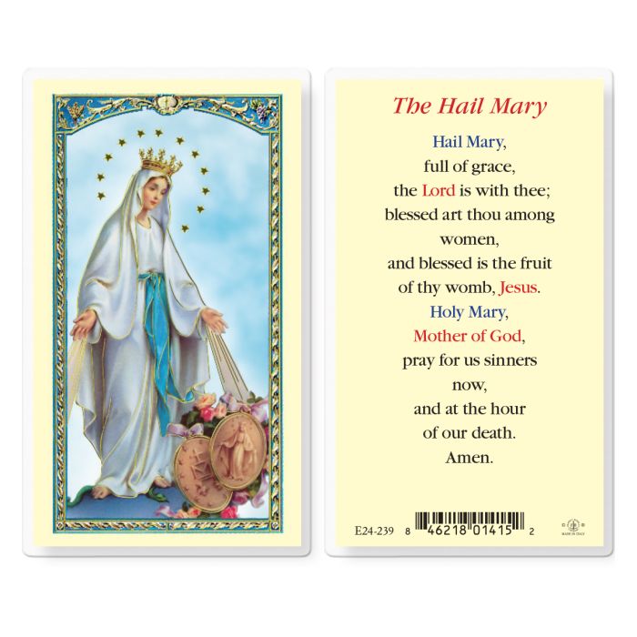 Hail Mary Laminated Prayer Card