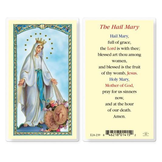 Hail Mary Laminated Prayer Card