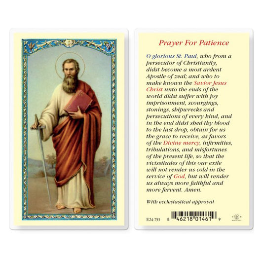 St. Paul Laminated Holy Card