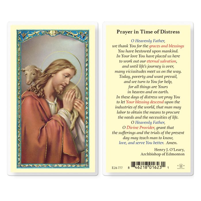 Prayer in Time of Distress Laminated Holy Card