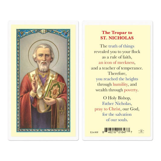 St. Nicholas Laminated Holy Card