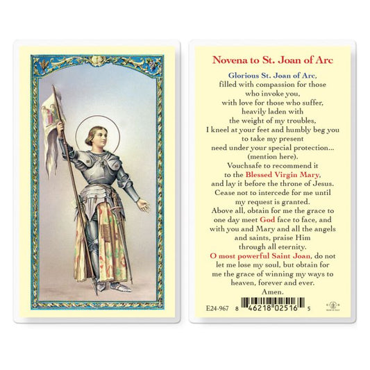 St. Joan of Arc Laminated Prayer Card