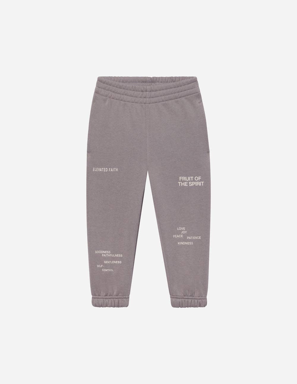 Fruit of the Spirit Kids Sweatpants
