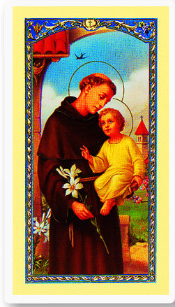 St. Anthony