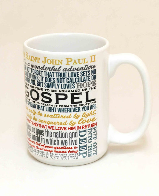 Pope Saint John Paul II Quote Mug